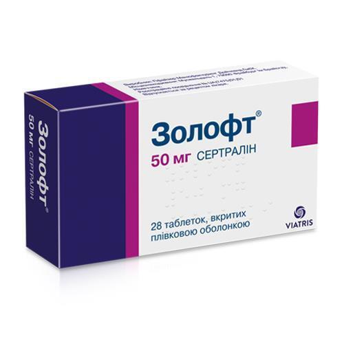 Золофт табл. в / пл.об. 50мг N28 (14х2)*